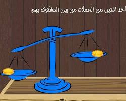 السبائك المزخرفة: هل تحتفظ سبائك الذهب المنقوشة بقيمتها الاستثمارية؟